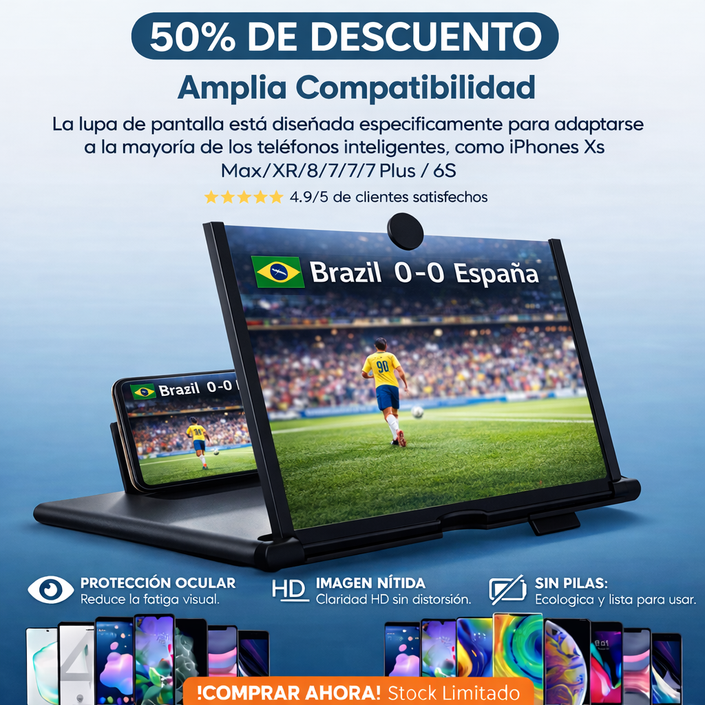 WatchlyMax MatchView™